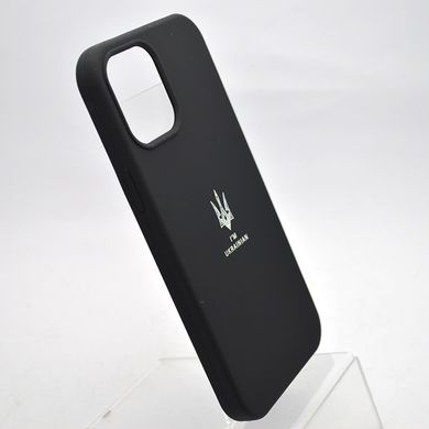Чехол с патриотическим принтом Silicone Case Print Тризуб для iPhone 12 Pro Max Black/Черный