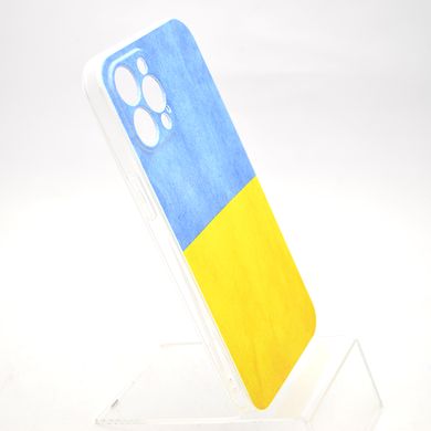 Чохол з патріотичним принтом TPU Print Ukrainian Flag для iPhone 12 Pro Max