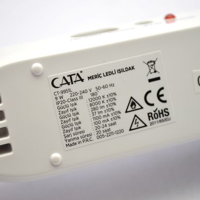 Светодиодный аккумуляторный LED фонарь CATA CT-9951L 18 LED White