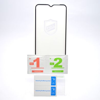 Защитное стекло iPaky для Samsung A025 Galaxy A02S Черная рамка