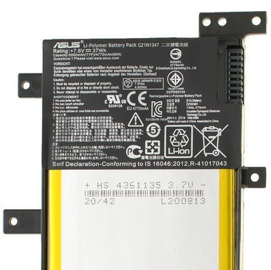 Акумулятор для ноутбука ASUS C21N1347 (X555LA/X555LD/X555LN/R556LD) 7.6V 37Wh 5070mAh Original