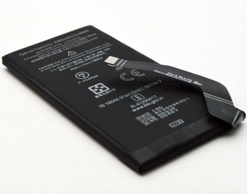 Акумулятор (батарея) для Google Pixel 7A GP5JE Original