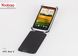 Чехол флип Yoobao Lively leather case HTC ONE X Black