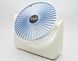 Вентилятор настільний USB FAN Portabe S13 Blue (Синій)
