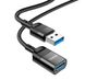 USB подовжувач Hoco U107 USB3.0 Black 1.2M