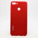 Матовый чехол New Silicon Cover для Huawei Y9 (2018) Red (C)