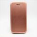 Чехол книжка Premium for iPhone 7/8 Pink