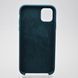 Чохол накладка Silicon Case для iPhone 11 Mist Blue