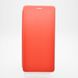 Чехол книжка Premium для Samsung A115/M115 Galaxy A11/M11 Red