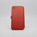 Чехол книжка Nillkin Sparkle Series Huawei Y6-II Red (Copy)