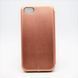 Чехол книжка Premium for iPhone 7/8 Pink