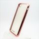 Захисний силіконовий чохол G-Case Plating Shiny Crystal для iPhone 7/8 Pink