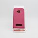 Флип Atlanta Nokia 610 Pink