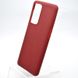 Чехол силиконовый защитный Candy для OnePlus 9 Pro Бордовый