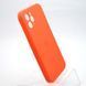 Чохол накладка Silicon Case Full Camera для iPhone 11 Pro Papaya