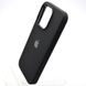 Чехол накладка Silicon Case Full Cover для iPhone 15 Pro Black