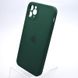 Чехол силиконовый с квадратными бортами Silicon case Full Square для iPhone 11 Pro Max Forest Green