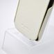 Кожаный чехол флип Melkco Ultra Thin for Samsung S6802 White