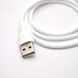 Кабель Tornado TX2 Lightning Silicon cable 3A 1M White, Білий