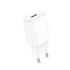 Сетевое зарядное устройство Hoco C134A Solid 1USB 2.4A White