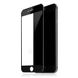 Защитное стекло Full Screen Glass для iPhone 6 Plus Matte Black (0.3mm)