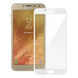 Захисне скло Silk Screen для Samsung J400 Galaxy J4 (2018) (0.33mm) White тех. пакет