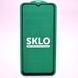 Защитное стекло SKLO 5D для Samsung A13/A23 Galaxy A135/A235 Black (тех.пак.)