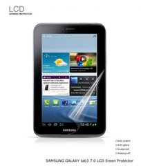 Yoobao защитная пленка для Samsung P3200 Galaxy Tab 3 7.0 (Matte)
