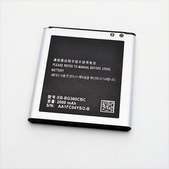 АКБ акумулятор EB-BG360BBE Samsung G360/G361/J200h/G5510 Galaxy Core Prime HC