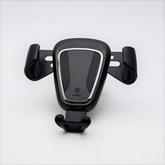 Автотримач для телефону з автозахватом Baseus Gravity Car Mount SUYL-A01 Black