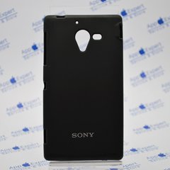 Чехол накладка силикон TPU cover case Sony LT35 Black