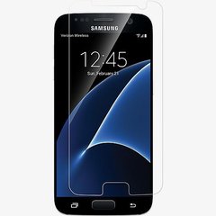 Захисне скло для Samsung Galaxy S7 Glass Screen Protector AURUM (0.26mm)