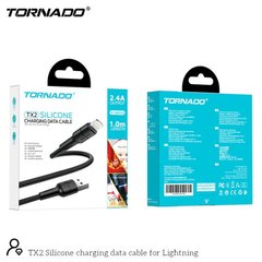 Кабель Tornado TX2 Lightning Silicon cable 3A 1M Black, Чорний