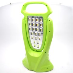 Ліхтарик переносний Kamisafe KM-7635С LED двохсторонній Green