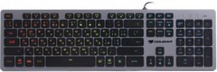 Клавиатура проводная с RGB подсветкой игровая Cougar Vantar AX USB Black, Черный