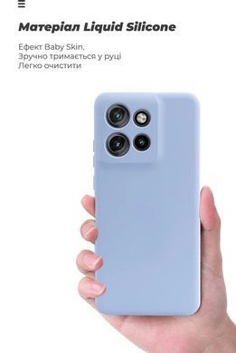 Чохол накладка Armorstandart ICON для Motorola Edge 60 Neo 5G / 50 Neo 5G Camera cover Lavender