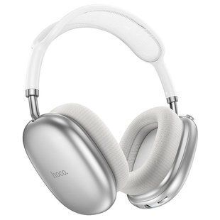 Великі безпровідні навушники (Bluetooth) Hoco W55 (Срібний)