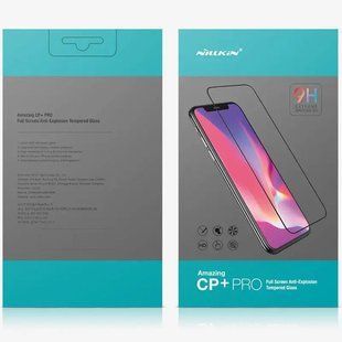 Захисне скло Nillkin (CP+PRO) для Samsung G901 Galaxy S22 Black