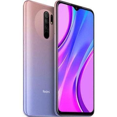 Смартфон Xiaomi Redmi 9 4/128GB Pink