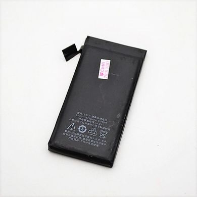 АКБ акумуляторна батарея для телефону Meizu MX2 M040/MX2 M045 (B020/B021) Original TW