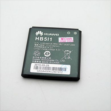 АКБ акумулятор для Huawei C8300/M735 (HB5I1) Original TW