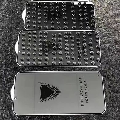 Захисне скло OG Golden Armor антишпигун для Apple iPhone 12/iPhone 12 Pro Black