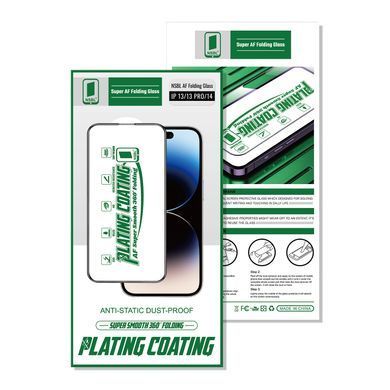 Защитное стекло NSBL Plating Coating AF Glass для Apple iPhone 13/iPhone 13 Pro/iPhone 14