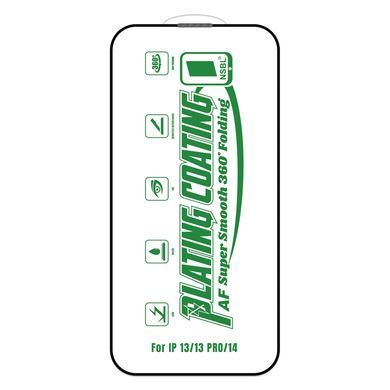 Защитное стекло NSBL Plating Coating AF Glass для Apple iPhone 13/iPhone 13 Pro/iPhone 14