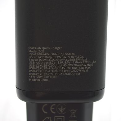 Сетевое зарядное устройство (адаптер) SENTEO Z-21 PD65W GaN+QC3.0  Certificate CE Black