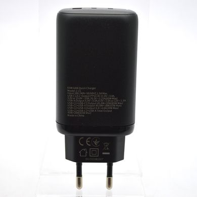 Мережевий зарядний пристрій (адаптер) SENTEO Z-21 PD65W GaN+QC3.0  Certificate CE Black