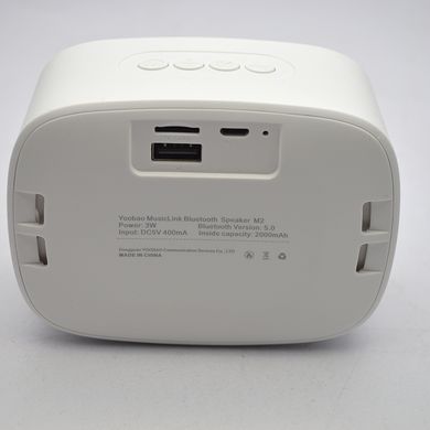 Портативна Bluetooth колонка Yoobao M2 White/Біла