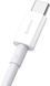 Кабель USB Baseus Superior Series Fast Charging Data Cable USB to Type-C 66W 2m White CATYS-A02, Білий