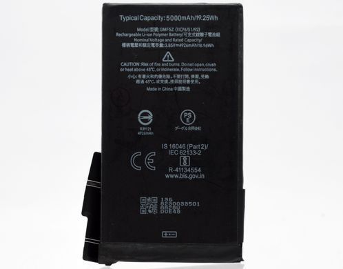 Аккумулятор (батарея) для Google Pixel 7 Pro GMF5Z Original