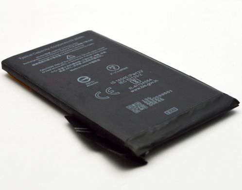Аккумулятор (батарея) для Google Pixel 7 Pro GMF5Z Original